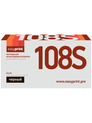 MLT-D108S Картридж EasyPrint LS-108 для Samsung ML-1640/1641/1645/2240/2241 (1500 стр.) с чипом