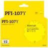 IC-CPFI-107Y Картридж T2 для Canon imagePROGRAF iPF-670/680/685/770/780/785, желтый