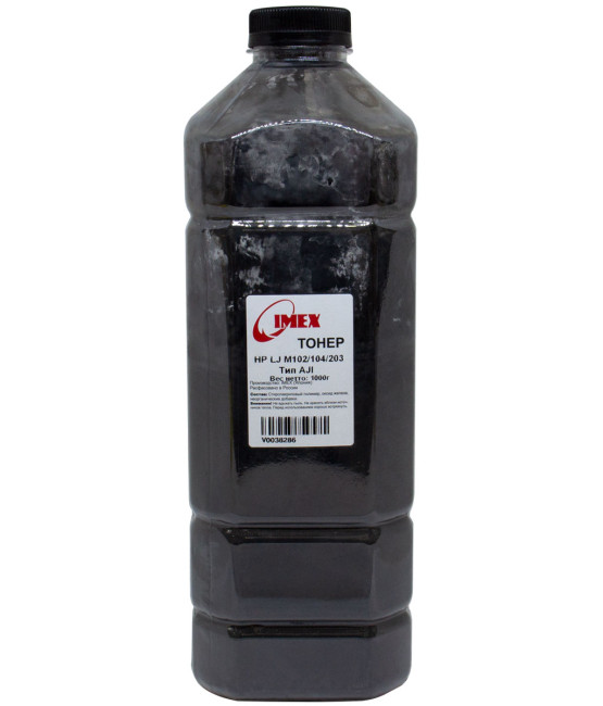 Тонер Imex для HPLJ M102/104/203, Тип AJI, 1 кг, канистра
