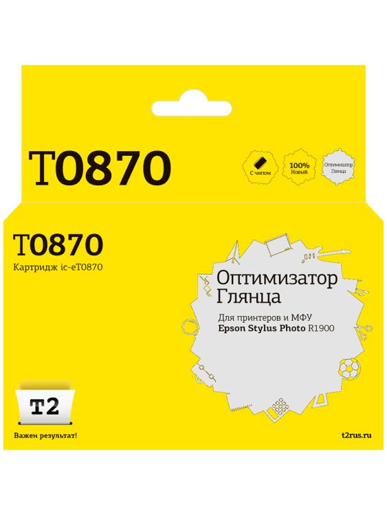 IC-ET0870 Картридж T2 для Epson Stylus Photo R1900, оптимизатор глянца, с чипом
