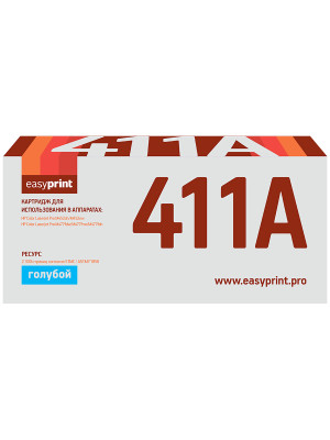 CF411A Картридж EasyPrint LH-CF411A для HP Color LaserJet Pro M452dn/M452nw/M477fdw/M477fnw/M477fdn (2300 стр.) голубой, с чипом