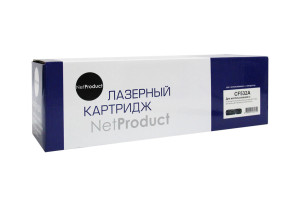 Картридж NetProduct (N-CF532A) для HP CLJ Pro M154A/M180n/M181fw, Y, 0,9K