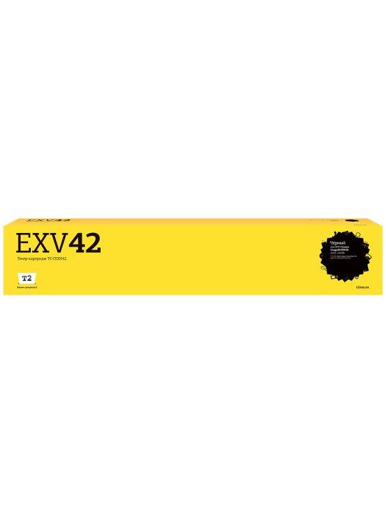 TC-CEXV42 Картридж T2 для Canon imageRUNNER 2202/2202N/2204/2204F/2204N (10200стр.)