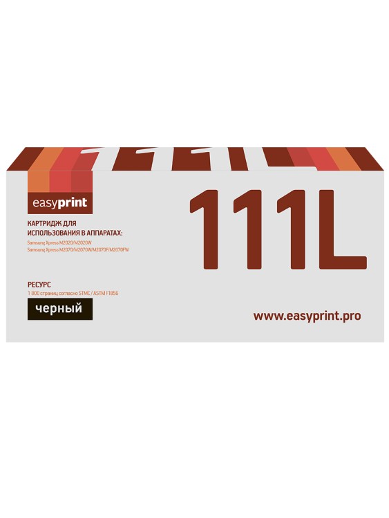 MLT-D111L Картридж EasyPrint LS-111L для Samsung Xpress M2020/M2070 (1800 стр.) с чипом