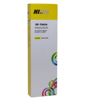 Картридж Hi-Black (EPT9454) для Epson WF-WF-C5290/С5790, Yellow