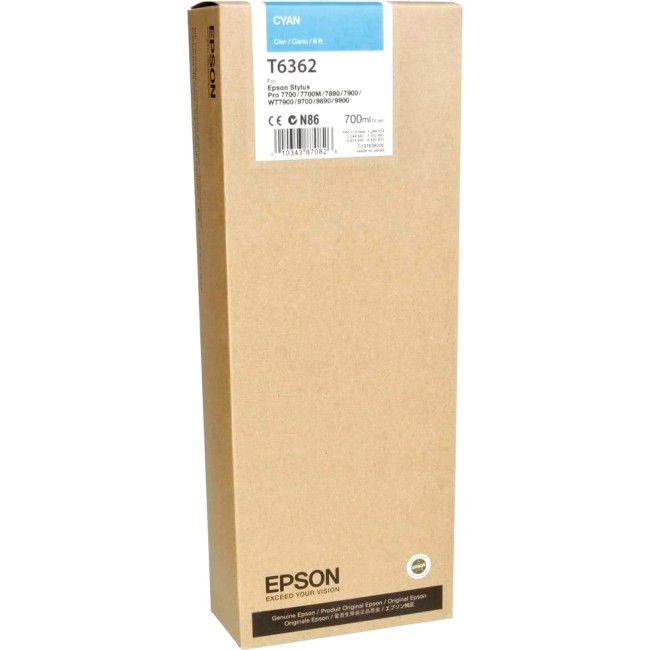 Картридж Epson Cyan для Stylus PRO 7900/9900 (700ml)