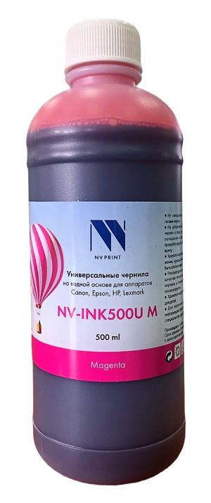 Чернила NV PRINT универсальные на водной основе NV-INK500UM для аппаратов Сanon/Epson/НР/Lexmark (500 ml) Magenta совместимые