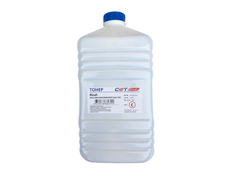 Тонер Type 516 для RICOH Aficio MPC2030/4000/5000 (Japan) Cyan, 500г/бут, (унив.), CET8065500
