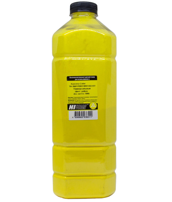 Тонер Hi-Black Универсальный для Kyocera Color TK-560Y/590Y/895Y/8315Y, Y, 500 г, канистра