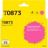 IC-ET0873 Картридж T2 для Epson Stylus Photo R1900, пурпурный, с чипом