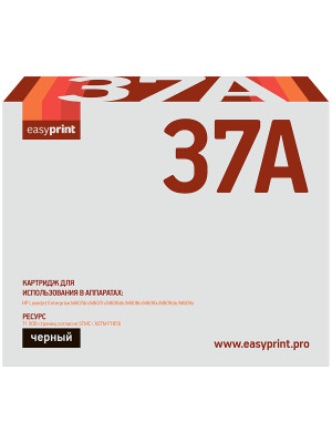 37A Картридж EasyPrint LH-CF237A для HP LJ Enterprise M607/608/609 (11000 стр.) черный, с чипом