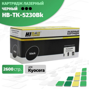 Тонер-картридж Hi-Black (HB-TK-5230Bk) для Kyocera P5021cdn/M5521cdn, Bk, 2,6K