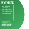 Тонер-картридж Hi-Black (HB-TK-5230Bk) для Kyocera P5021cdn/M5521cdn, Bk, 2,6K