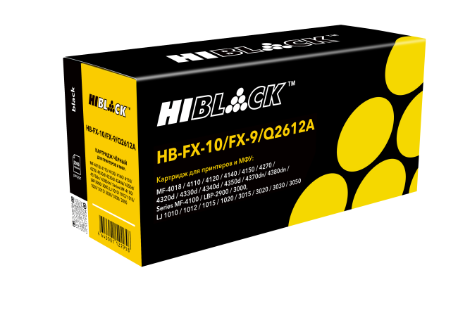 Картридж Hi-Black (HB-FX-10/9/Q2612A) для Canon i-SENSYS MF-4018/4120/4140/4150/4270, 2K