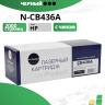 Картридж NetProduct (N-CB436A) для HP LJ P1505/M1120/M1522, 2K