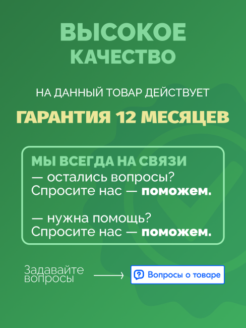 Картридж NetProduct (N-CB436A) для HP LJ P1505/M1120/M1522, 2K