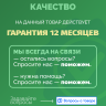 Картридж NetProduct (N-CB436A) для HP LJ P1505/M1120/M1522, 2K