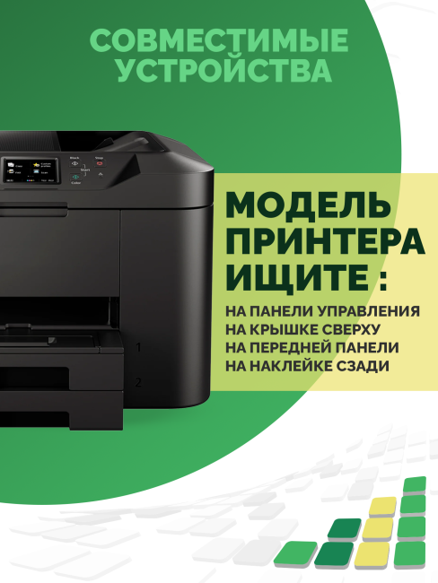 Картридж NetProduct (N-CB436A) для HP LJ P1505/M1120/M1522, 2K