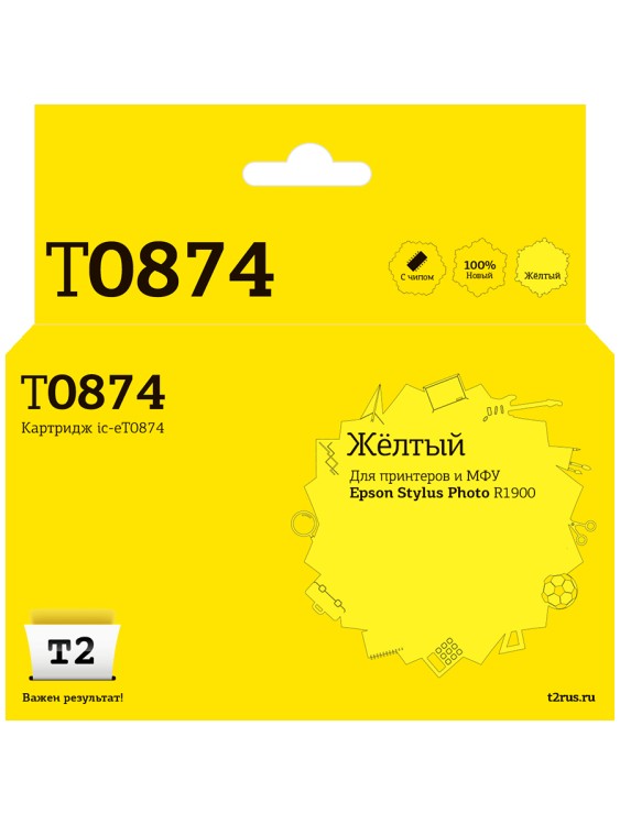 IC-ET0874 Картридж T2 для Epson Stylus Photo R1900, желтый, с чипом