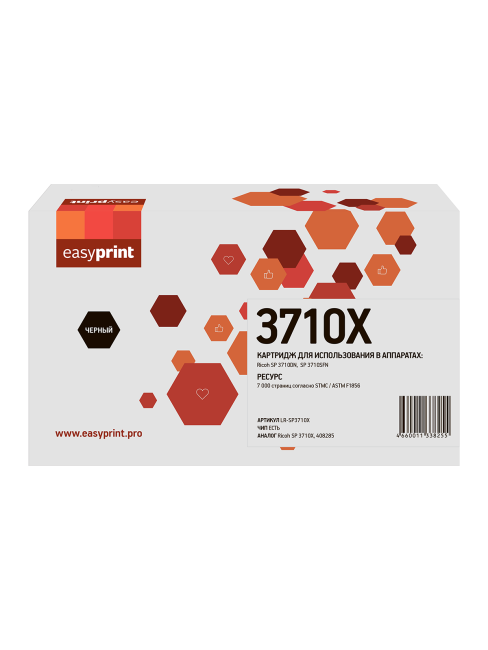 Картридж EasyPrint LR-SP3710X для Ricoh SP3710DN/3710SF (7 000стр.) черный, с чипом