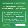 Тонер-картридж Hi-Black (HB-TK-5230C) для Kyocera P5021cdn/M5521cdn, C, 2,2K