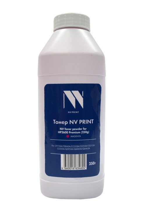 Тонер NVP для HP 2600 (250 г) Magenta для C9733A, CB543A, CC533A, CE253A, CE313A, CE323A, Q5953A, Q6003A, Q6463A (CLJ CP1215, 1210, 1510, 1515, 1518, 1525,CM1312,1415, 2020, 2025, 2320, 3520, 3525, 3530, 1012, 1020, 1025, M175, M275, CLJ 5500, CP4005, 470