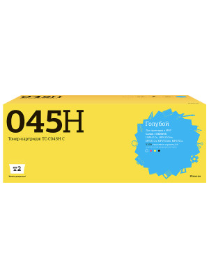 TC-C045H C Картридж T2 для Canon i-SENSYS LBP611Cn/613Cdw/MF631Cn/633Cdw/635Cx (2200 стр.) Голубой, с чипом