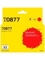 IC-ET0877 Картридж T2 для Epson Stylus Photo R1900, красный, с чипом
