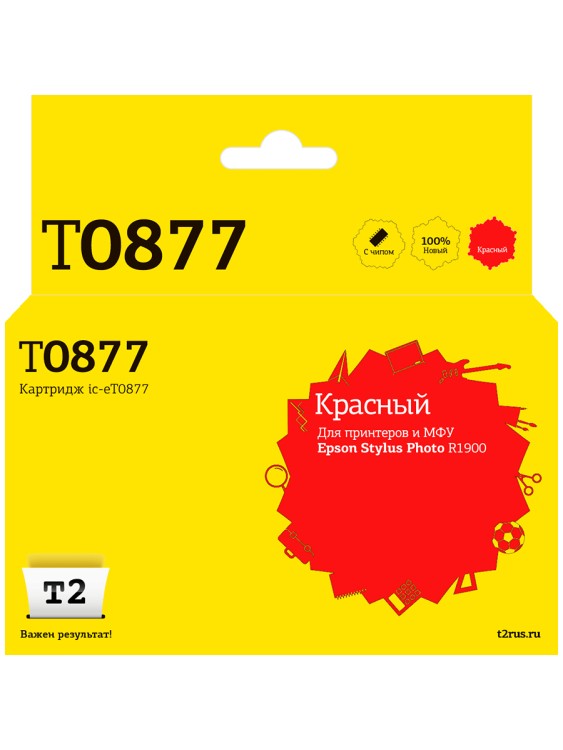 IC-ET0877 Картридж T2 для Epson Stylus Photo R1900, красный, с чипом