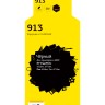 Картридж T2 IC-HL0R95AE №913 для HP PageWide 352dw/377dw/Pro 452dw/Pro 477dw, черный, с чипом, пигментный