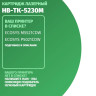 Тонер-картридж Hi-Black (HB-TK-5230M) для Kyocera P5021cdn/M5521cdn, M, 2,2K
