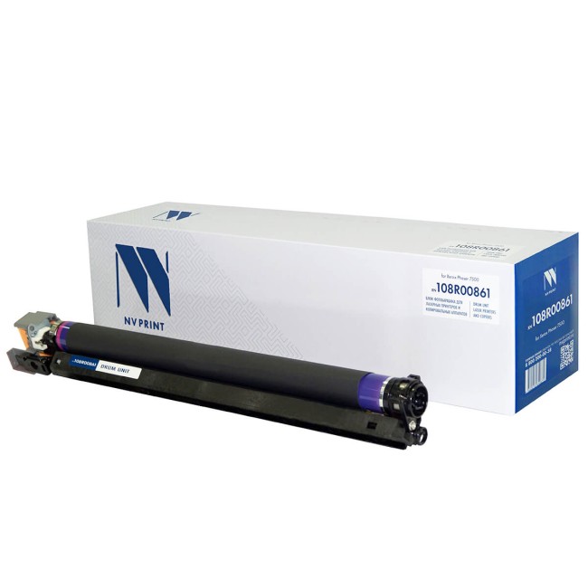 Блок фотобарабана NVP совместимый NV-108R00861 для Xerox Phaser 7500 (80000k)