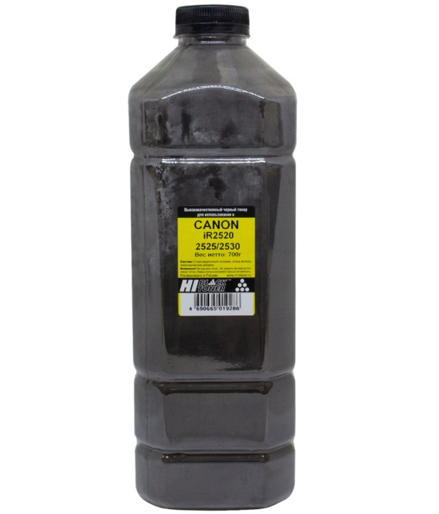 Тонер Hi-Black для Canon iR 2520/2525/2530, Bk, 700 г, канистра