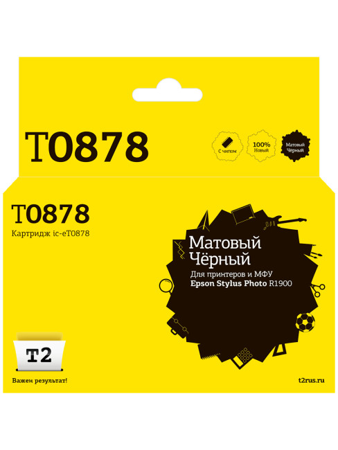 IC-ET0878 Картридж T2 для Epson Stylus Photo R1900, матовый черный, с чипом