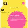IC-H4912 Картридж T2 №82 для HP DesignJet 500/510/800/815MFP/820MFP/CC820PS, пурпурный
