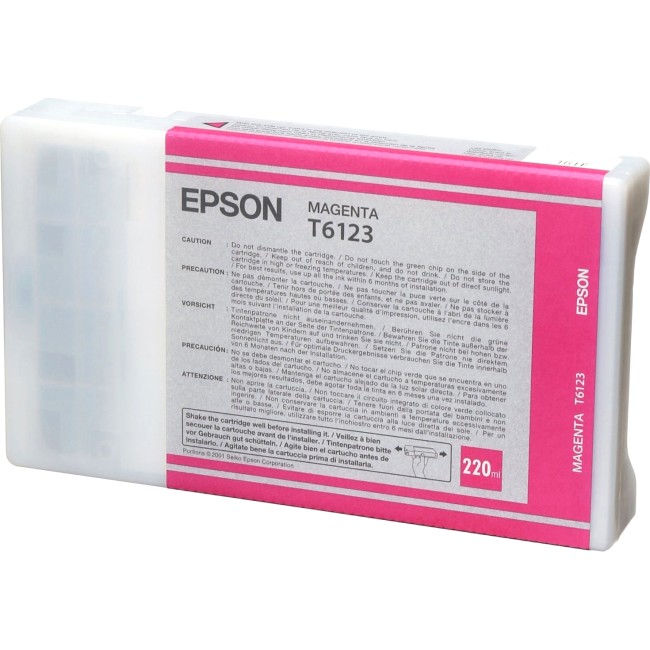 Картридж Epson SP-7450/9450  220ml Magenta