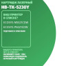 Тонер-картридж Hi-Black (HB-TK-5230Y) для Kyocera P5021cdn/M5521cdn, Y, 2,2K