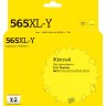 IC-B565XL-Y Картридж T2 для Brother MFC-J2310/J2510/J3520/J3720, желтый, с чипом