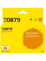 IC-ET0879 Картридж T2 для Epson Stylus Photo R1900, оранжевый, с чипом