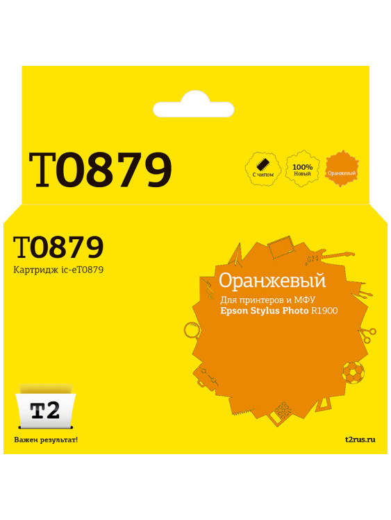 IC-ET0879 Картридж T2 для Epson Stylus Photo R1900, оранжевый, с чипом