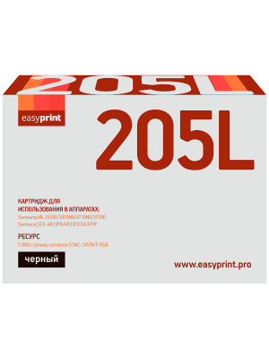 MLT-D205L Картридж EasyPrint LS-205L для Samsung ML-3310D/3710D/SCX-4833FD (5000 стр.) с чипом