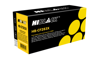 Картридж Hi-Black (HB-CF283X) для HP LJ Pro M225MFP/M201/Canon №737, 2,4K