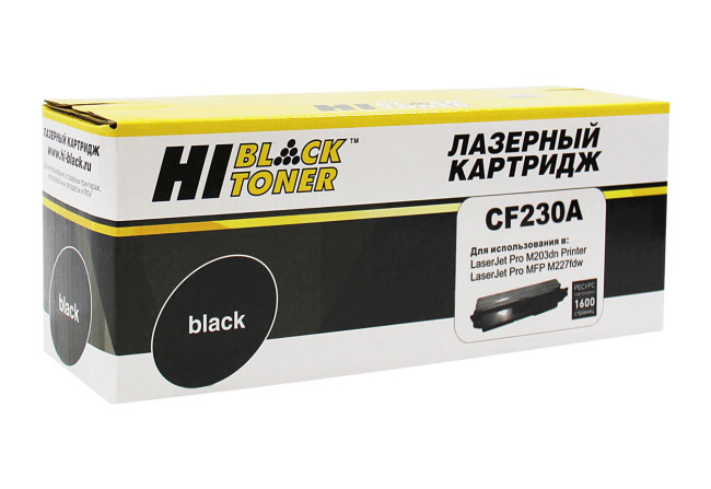 Тонер-картридж Hi-Black (HB-CF230A) для HP LJ Pro M203/MFP M227, 1,6K (с чипом) Тонер-картридж Hi-Black (HB-CF230A) для HP LJ Pro M203/MFP M227, 1,6K (с чипом)