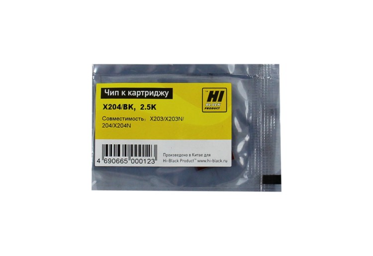 Чип Hi-Black к картриджу Lexmark X203/204 (X203A11G), Bk, 2,5K