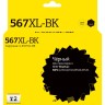 IC-B567XL-BK Картридж T2 для Brother MFC-J2310/J2510 черный, с чипом