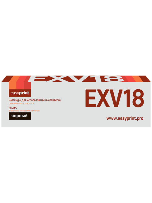 Тонер-картридж EasyPrint LC-EXV18 для Canon iR-1018/1020/1022/1023/1024 (8400 стр.) черный