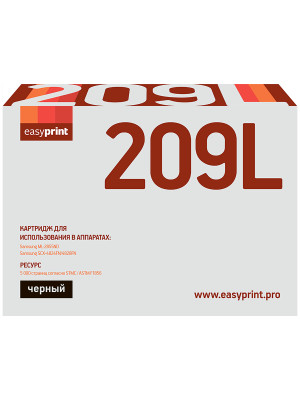 MLT-D209L Картридж EasyPrint LS-209L для Samsung ML-2855ND/SCX-4824FN/4828FN (5000 стр.) с чипом