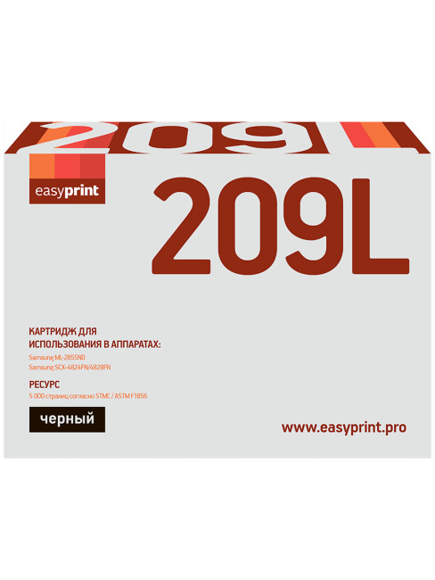 MLT-D209L Картридж EasyPrint LS-209L для Samsung ML-2855ND/SCX-4824FN/4828FN (5000 стр.) с чипом