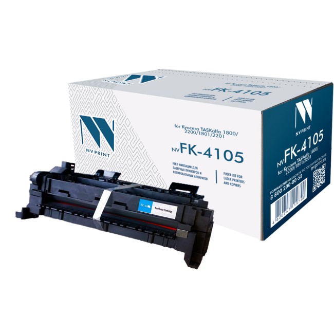 Узел термозакрепления NVP совместимый NV-FK-4105 для  Kyocera TASKalfa 1800/2200/1801/2201 (300000k)