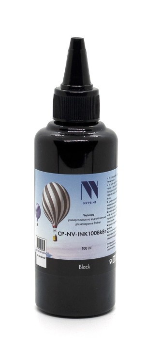 Чернила NV PRINT универсальные на водной основе NV-INK100BkBr для аппаратов Brother DCP-T220, DCP-T310, DCP-T420W, DCP-T425W, DCP-T510W, DCP-T520W, DCP-T710W, DCP-T720DW, DCP-T820DW, MFC-T810W, MFC-T910DW, MFC-T925DW, MFC-T4500DW, HL-T4000DW (100 ml) Blac